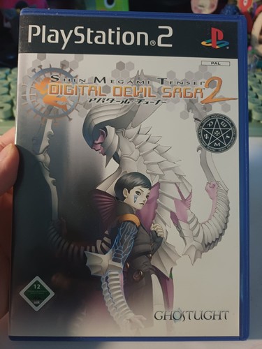 Shin megami tensei - tensei:, digital