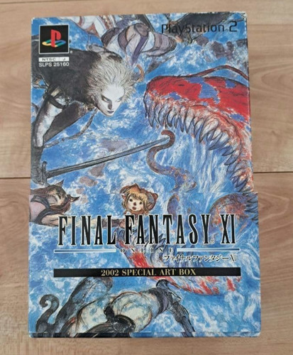 Final fantasy 2002 special - fantasy,