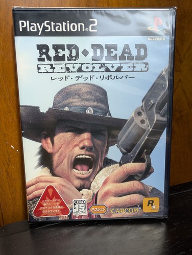 Sealed red dead - sealed, revolver