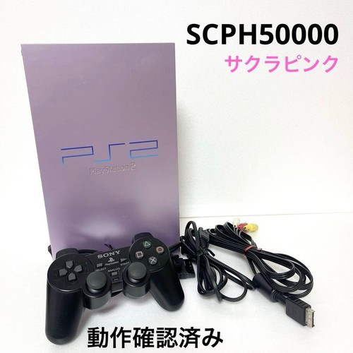 Sony playstation scph 50000 - sony, 2